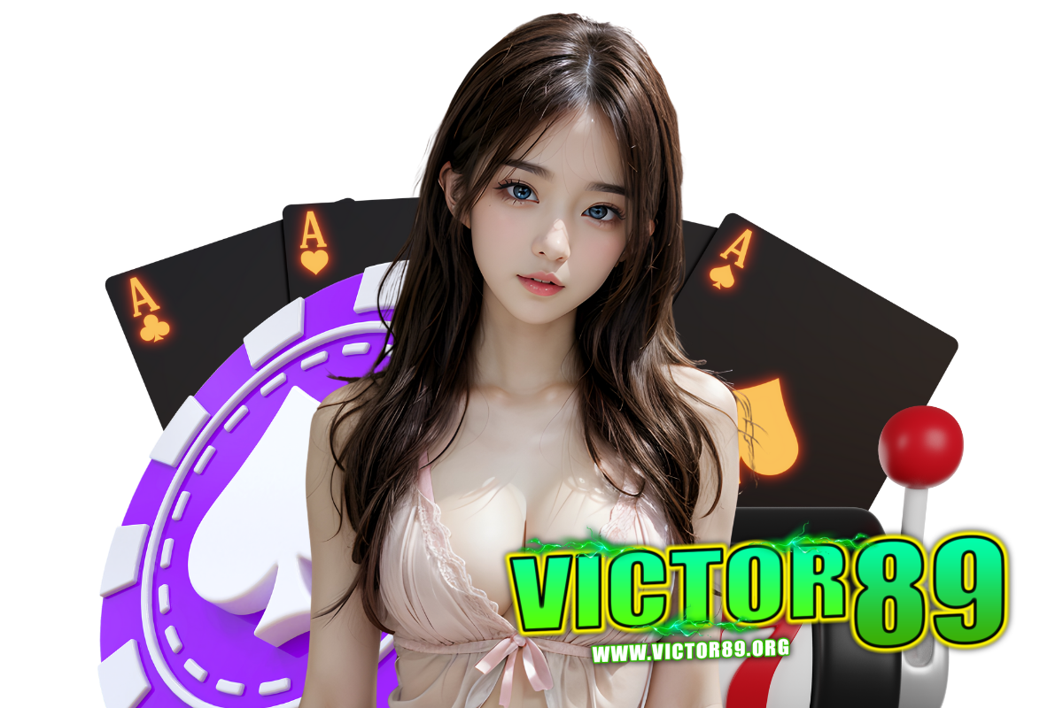 สล็อต victor89